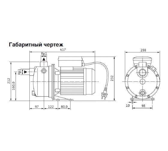 Насос Wilo WJ 204-X EM 4143999