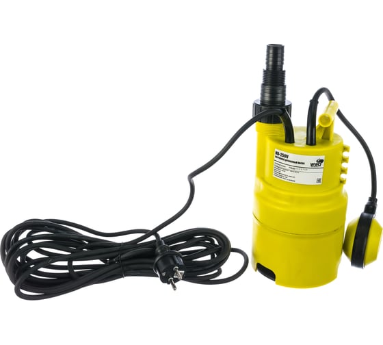 Дренажный насос для чистой воды WWQ ND-250V