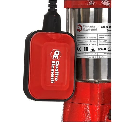 Фекальный насос QUATTRO ELEMENTI Sewage 300F Ci 910-140