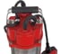 Фекальный насос QUATTRO ELEMENTI Sewage 300F Ci 910-140 6