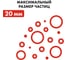 Фекальный насос QUATTRO ELEMENTI Sewage 1700F Ci 910-188 11