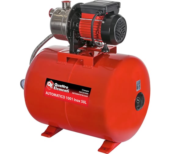 Насосная станция QUATTRO ELEMENTI Automatico 1001 Inox 50 L 910-225