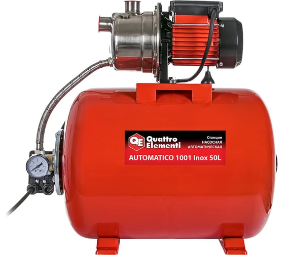 Насосная станция QUATTRO ELEMENTI Automatico 1001 Inox 50 L 910-225
