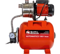 Насосная станция QUATTRO ELEMENTI Automatico 1001 Inox 910-218