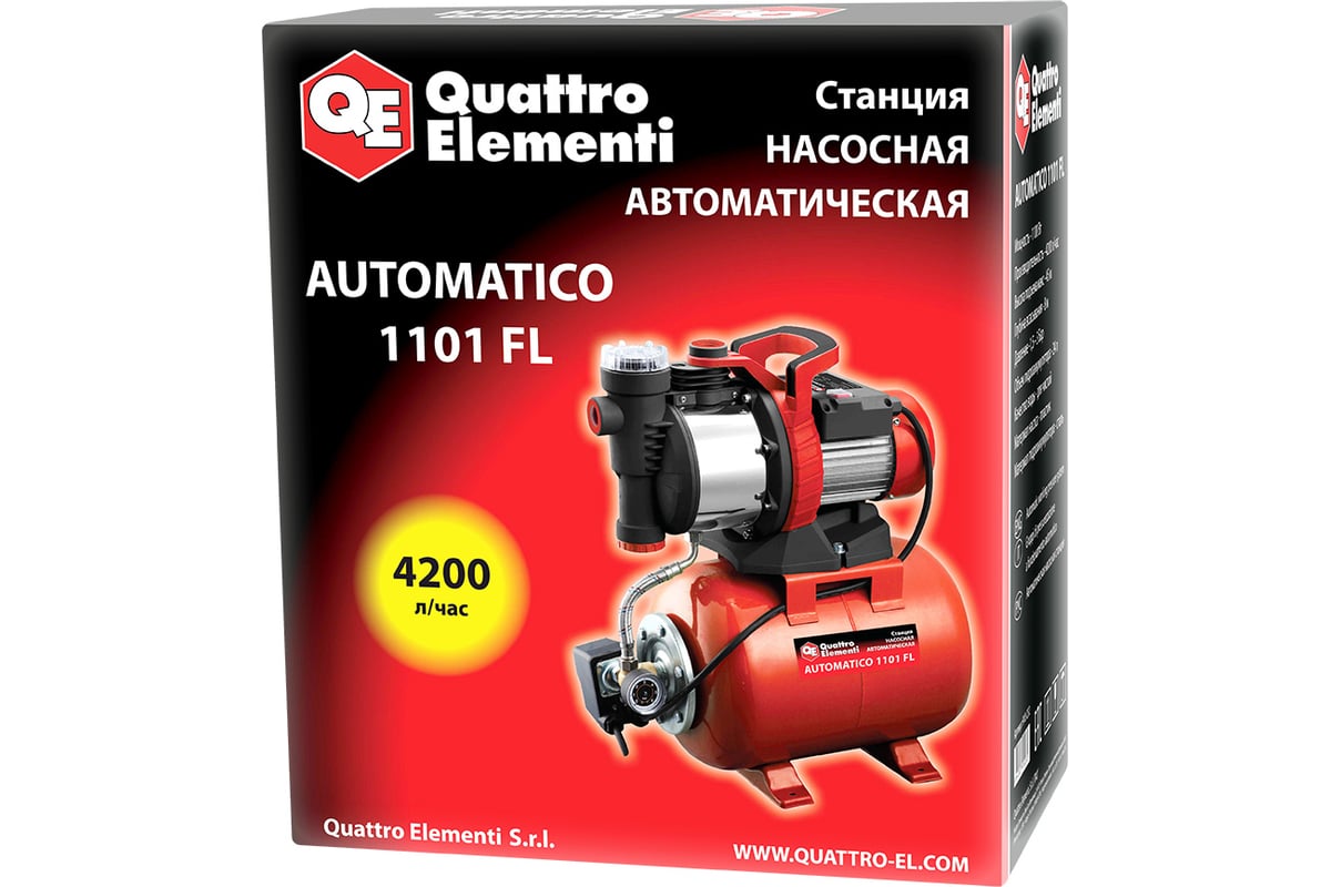 Насосная станция QUATTRO ELEMENTI Automatico 1101 FL 910-232 - выгодная  цена, отзывы, характеристики, фото - купить в Москве и РФ