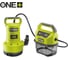 Насос Ryobi 18В RY18SPA-0 5133005778 3