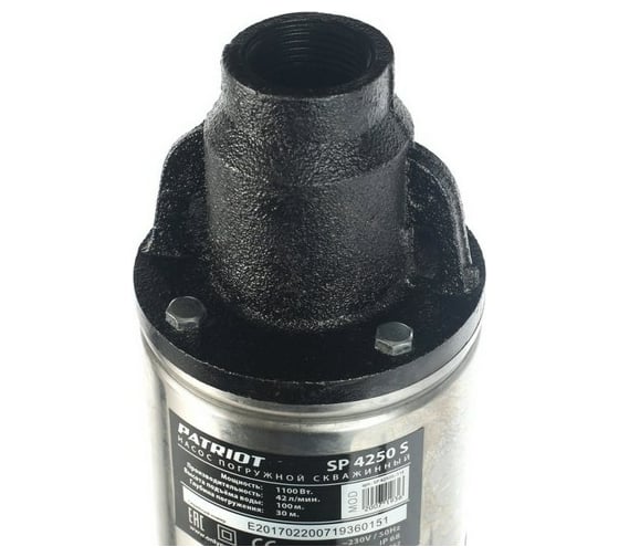 Скважинный насос PATRIOT SP 4250 S 315302462