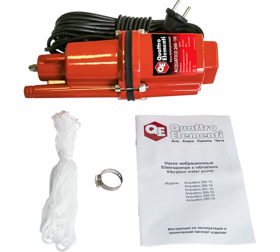 Вибрационный насос QUATTRO ELEMENTI Acquatico 260-10 кабель 10 м 910-324