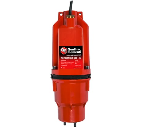 Вибрационный насос QUATTRO ELEMENTI Acquatico 390-10 кабель 10 м 910-362