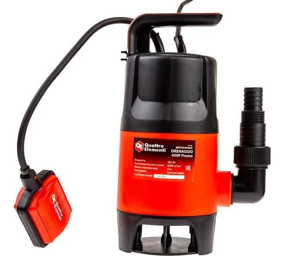 Дренажный насос QUATTRO ELEMENTI Drenaggio 400 F Promo 910-461