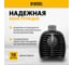 Насос фонтанный fnp110-34, 112 вт, подъем 3,4 м, 3400 л/ч, колокольчик/каскад/гейзер Denzel 99032 3
