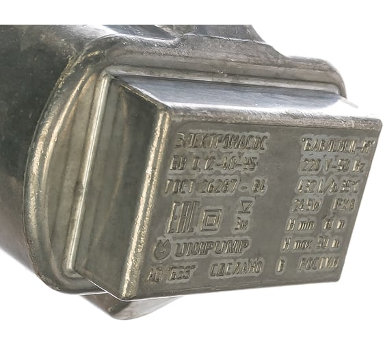 Насос UNIPUMP Бавленец-М БВ-0,12-40-У5 40м 02376