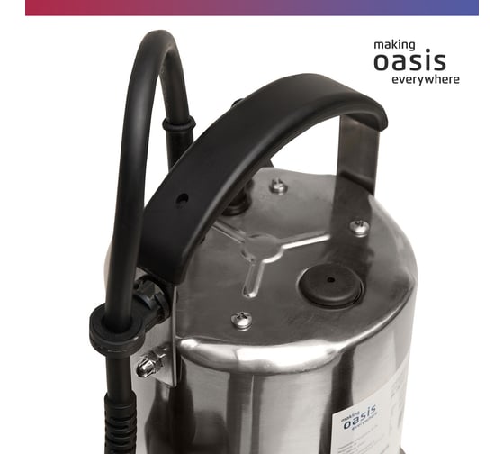 Дренажный насос для грязной воды OASIS DN 175/7