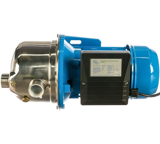 Поверхностный насос Oasis PN 60/42N 4670004379813