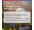 Вибрационный насос OASIS VN 0,42/70-25 8