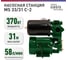 Автоматическая насосная станция OASIS MS 33/31С-2 2