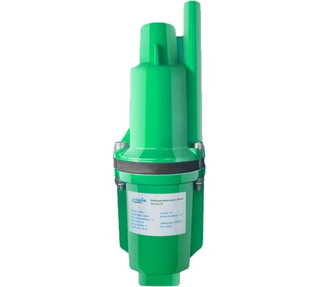 Вибрационный насос Oasis VS 0,3/40-10 4670004376737