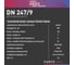 Дренажный насос OASIS DN 247/9 7