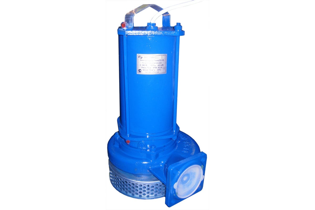 Насос Российский ГНОМ 53/10 380 Одинцово 076-0550-1 - выгодная цена ...