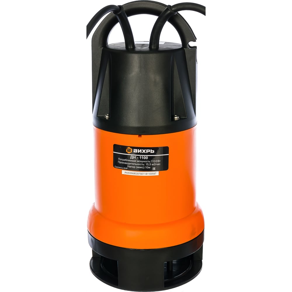 Дренажный насос Вихрь ДН-1100 68/2/7 - выгодная цена, отзывы .