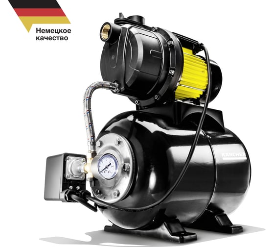 Насосная станция водоснабжения Karcher BP 5 HOME 1.645-370