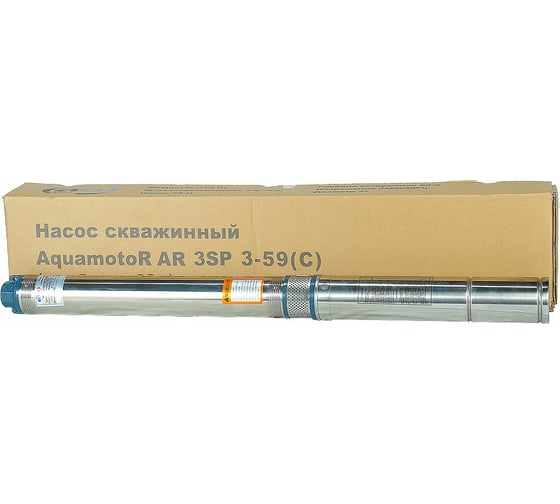 Скважинный насос AquamotoR AR 3SP 3-59 C с кабелем 30м AR151012
