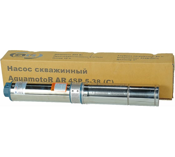 Скважинный насос AquamotoR AR 4SP 5-38 C с кабелем 15м AR151014