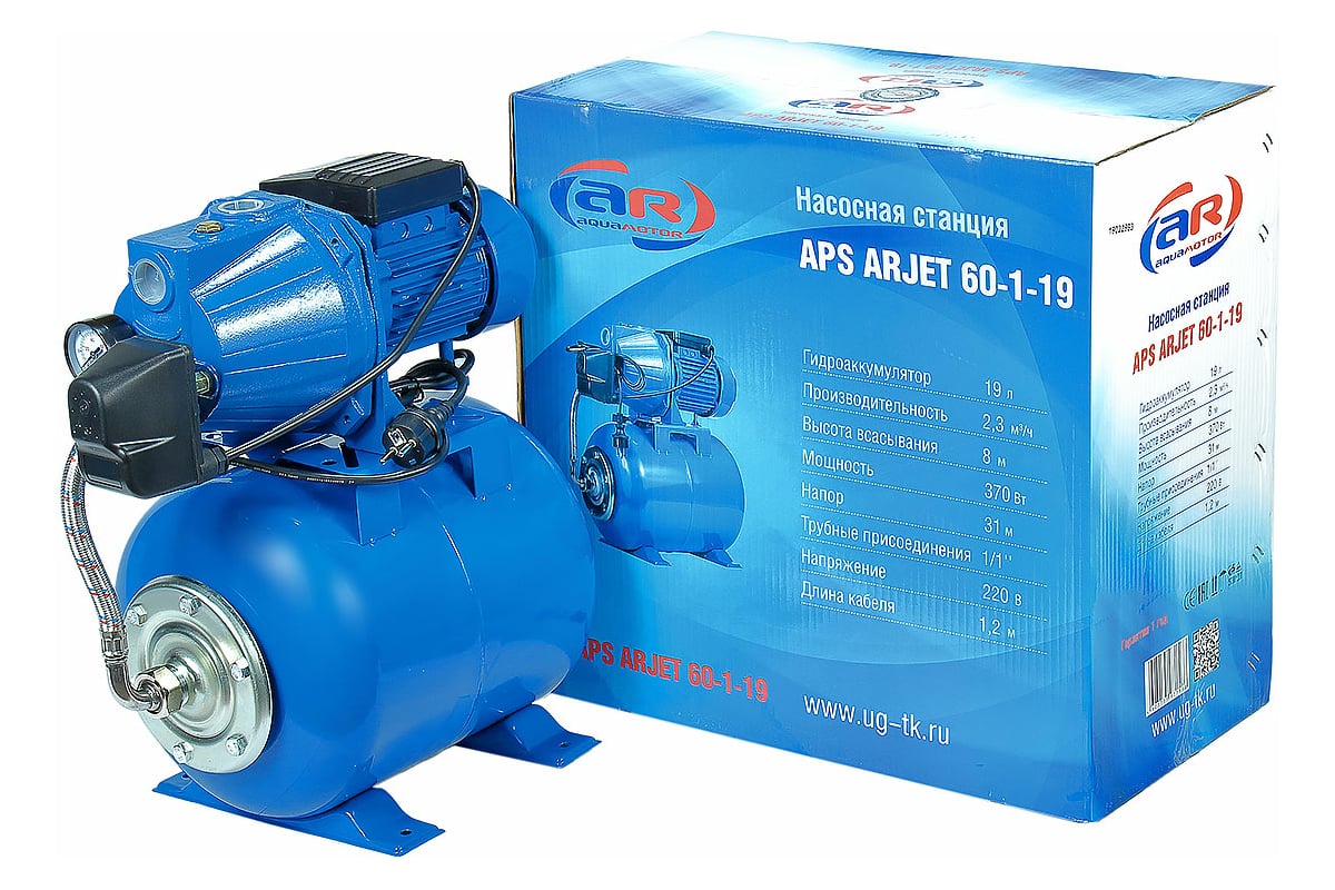 Насосная станция AquamotoR APS ARJET 60-1-19 AR152012