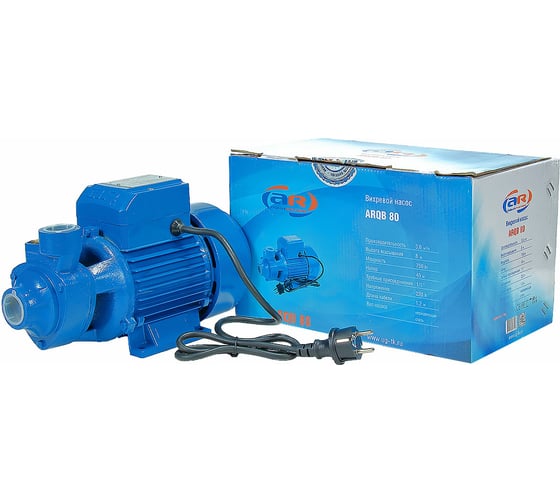 Вихревой насос AquamotoR ARQB 80 AR152004