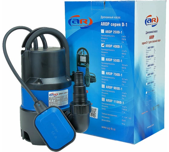 Дренажный насос AquamotoR ARDP 400 D-1 AR151005