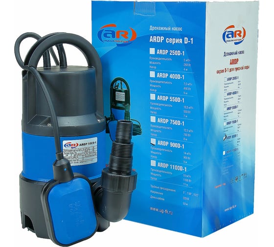 Дренажный насос AquamotoR ARDP 900 D-1 AR151008