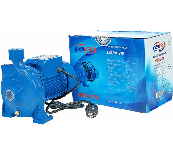 Центробежный насос AquamotoR ARCPm-370 AR152005