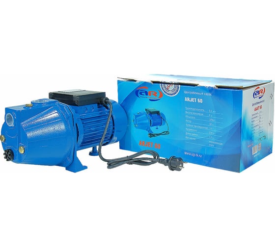 Центробежный насос AquamotoR ARJET 60 AR152008