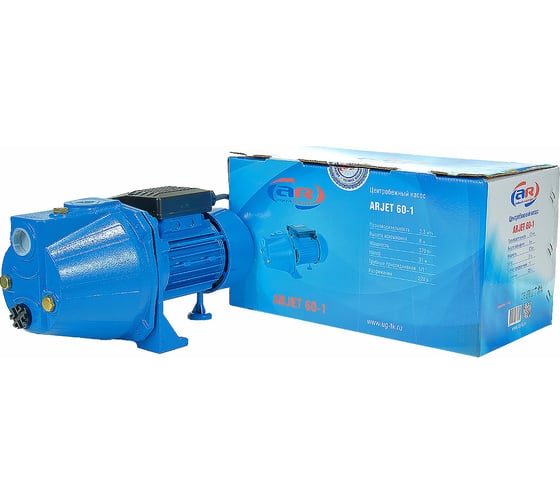 Центробежный насос AquamotoR ARJET 60-1 AR152009