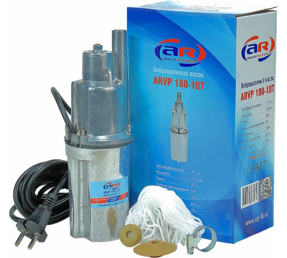 Вибрационный насос AquamotoR ARVP 180-10T AR151001