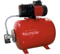 Станция насосная Elitech САВ 1300Ч/50 E0801.005.00 195695