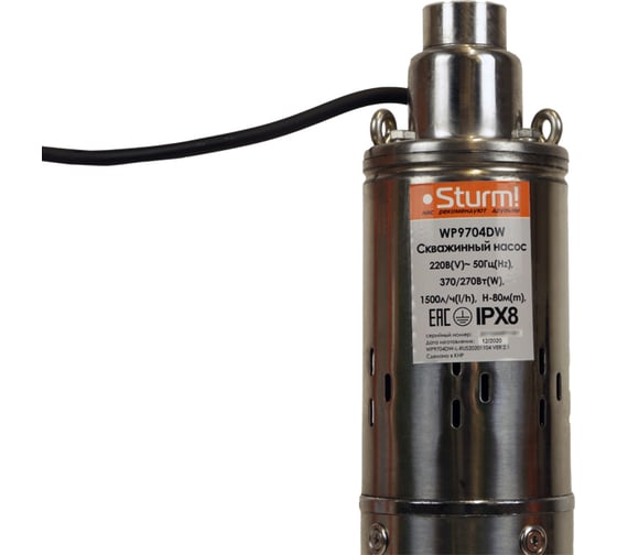 Скважинный винтовой насос Sturm WP9704DW