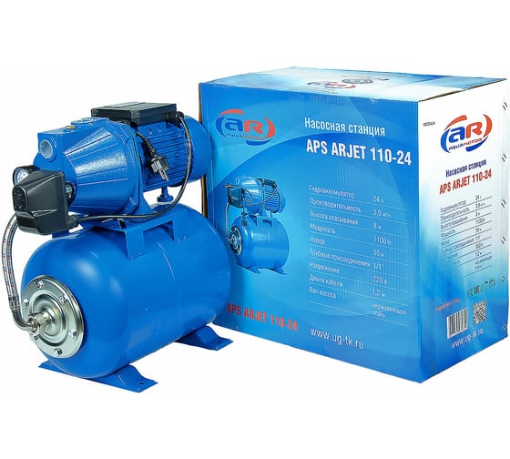 Насосная станция AquamotoR APS ARJET 110-24 AR152022