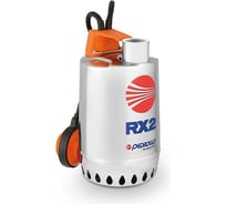 Дренажный насос для чистой воды Pedrollo RXm 1 48TXP11A1
