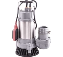 Насос AQUARIO Sand-100 1310