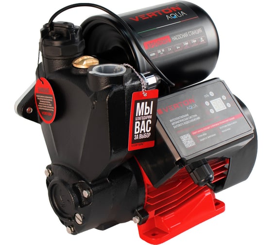 Насосная станция VERTON aqua aps400ms 01.13297.15522