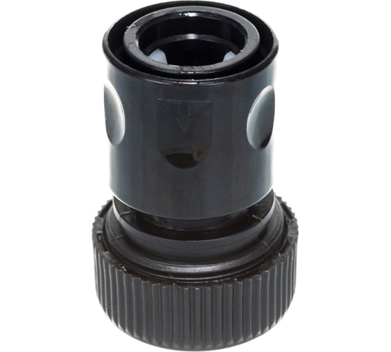 Насос для перекачки воды Ryobi ONE+ R18TP-0 5133003934 - выгодная цена ...