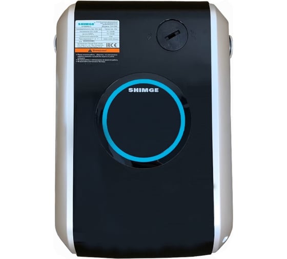 Насосная станция SHIMGE CA 1000, 1кВт, 220В, темп.60С, частотное регулирование 10132000013
