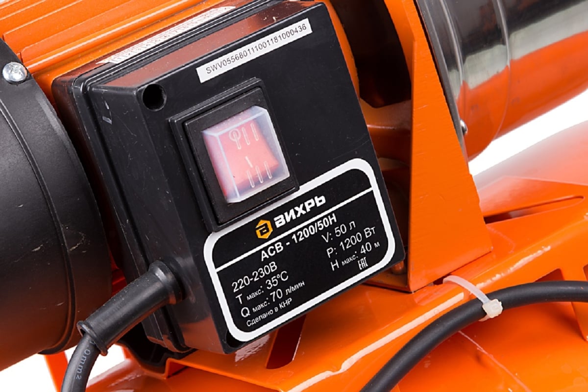 Автономная станция водоснабжения Вихрь АСВ-1200/50Н 68/1/11 - выгодная ...