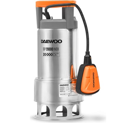 Дренажный насос в корпусе из нержавеющей стали DAEWOO DDP 20000 Inox