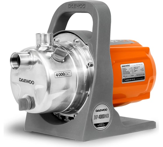 Садовый насос DAEWOO DGP 4000 inox