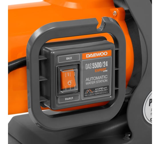 Насосная станция со встроенным фильтром DAEWOO DAS 5500/24