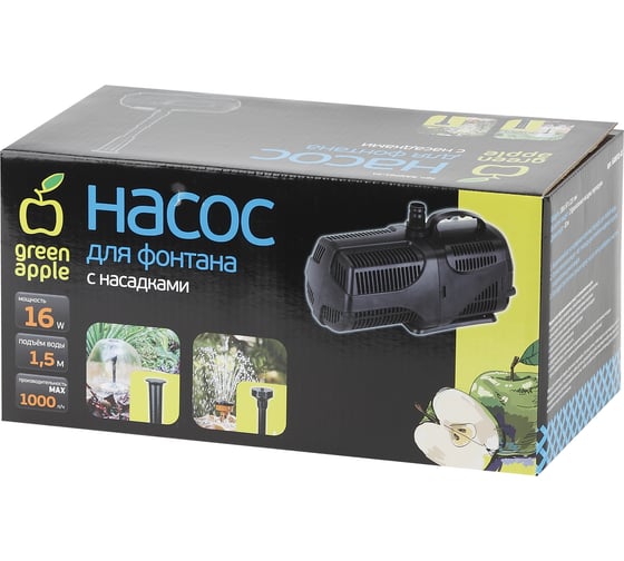 Насос для фонтана с насадками GREEN APPLE GANF01-01 Б0031967