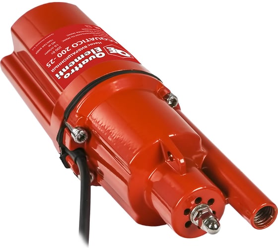 Вибрационный насос QUATTRO ELEMENTI Acquatico 200-25 кабель 25 м 919-068