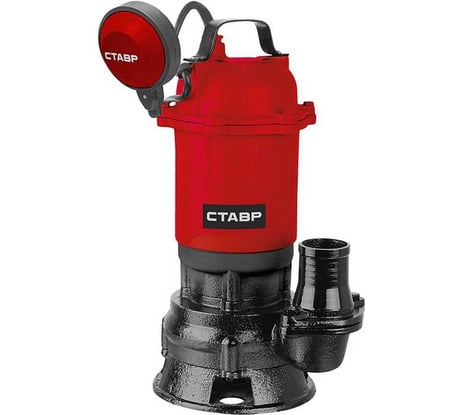 Погружной дренажный насос с ножом Ставр НПД-950Н ст950н 9050600480